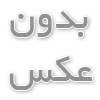 دوربین مداربسته بولت bullet چه ویژگی های منحصر به فردی دارد؟